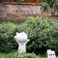 Houtong Cat Village