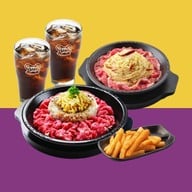 Pepper Lunch เซ็นทรัลพลาซา บางนา