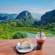 สวนคุณปู่