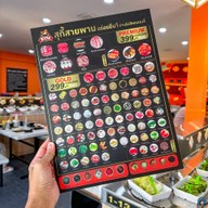 Jack Hotpot สุกี้สายพาน คลอง4