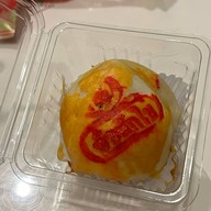 ขนมเปี๊ยะนำโชค อร่อยซอย 8 อ่างทอง อ่างทอง