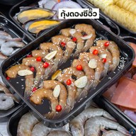 Jack Hotpot สุกี้สายพาน คลอง4