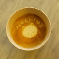 Mountainella Cafe Chiang Dao