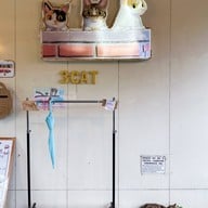 Houtong Cat Village