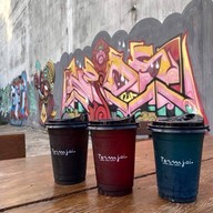 เติมใจ กาแฟ&เบเกอรี่ สามพราน