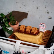 Houtong Cat Village