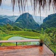 สวนคุณปู่