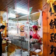 Zhang Ji Traditional Fishballs