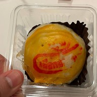 ขนมเปี๊ยะนำโชค อร่อยซอย 8 อ่างทอง อ่างทอง