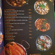 เมนู Begin Bar&Bistro สมุทรปราการ