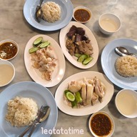 โอชาพินิจ ท่ายาง