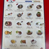 สามชัยกาแฟ หน้าศาลจังหวัดอุบลฯ