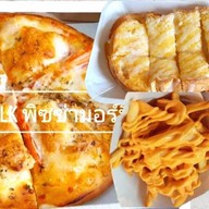 Pizza More Milk [ถูกและดี] More Milk