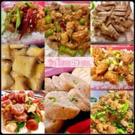 หิวโซเซ2️⃣4️⃣ حلال