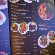 เมนู Begin Bar&Bistro สมุทรปราการ