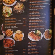 เมนู Begin Bar&Bistro สมุทรปราการ