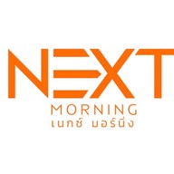 NEXT MORNING เน็กซ์ มอร์นิ่ง