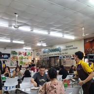 บรรยากาศ ผักบุ้งลอยฟ้า พัทยากลาง พัทยากลาง