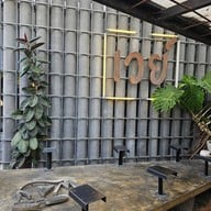 Way Coffee & Bakery สาขาสนามจันทร์4