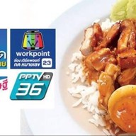 ข้าวหมูแดงบ้านแซ่