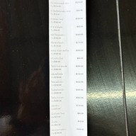 ครัวศักรินทร์ฟาร์ม