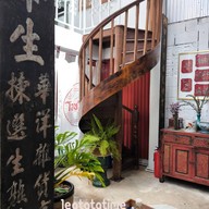 โอชาพินิจ ท่ายาง