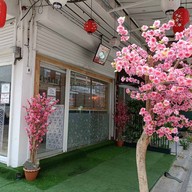 หน้าร้าน Shinoda Japanese Restaurant ร้านอาหารญี่ปุ่นชิโนดะ