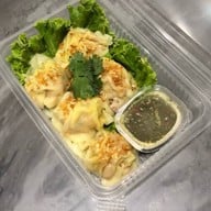 จีบมงคล 9