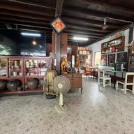 ฉิ่งฉาย