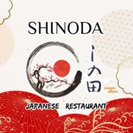 Shinoda Japanese Restaurant ร้านอาหารญี่ปุ่นชิโนดะ