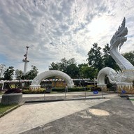 พญาศรีภุชงค์มุกดานาคราช