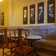 กาแฟฮูย่า -