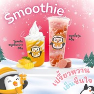 เมนู Ai-CHA อาคารธูปะเตมีย์ (หลังโรงพยาบาลภูมิพล)