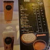 กาแฟฮูย่า -