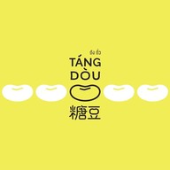 TANGDOU ถังถั่ว รพ.นครธน