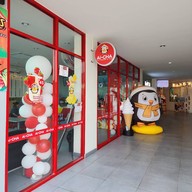 หน้าร้าน Ai-CHA อาคารธูปะเตมีย์ (หลังโรงพยาบาลภูมิพล)