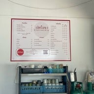 เลิศโอชา เนื้อตุ๋น หมูตุ๋น (หน้าอู่สมาน)