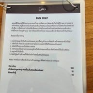 Lucky's - Vietnamese Restaurant Chiang Mai