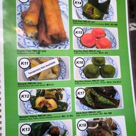 เมนู Moh Teng Pheow Nyonya Koay & Canteen