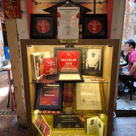 Moh Teng Pheow Nyonya Koay & Canteen