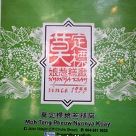 เมนู Moh Teng Pheow Nyonya Koay & Canteen