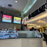 Cold Stone Creamery Ice cream เดอะพรอมานาด