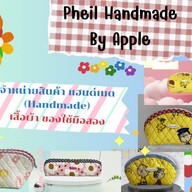 Pheil Handmade By Apple