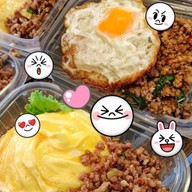 เดรี่ชานมไข่มุก หน้าห้างบิ๊กวัน