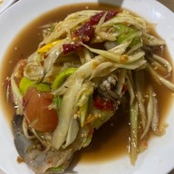 ยาวโภชนา อาหารอีสาน