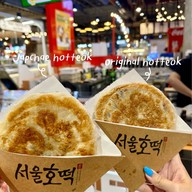 Seoul Hotteok สามย่านมิตรทาวร์