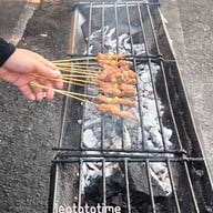 Kimberly Street Satay