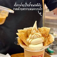 Seoul Hotteok สามย่านมิตรทาวร์