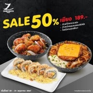 Shinkanzen Sushi โรบินสัน สระบุรี