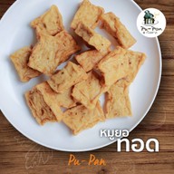 ปากหม้อพุ-พาน -